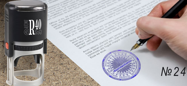 Как заказать печать по интернету?